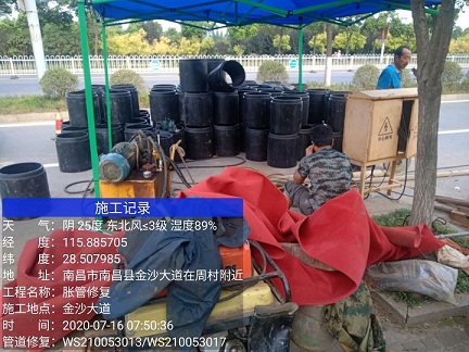 遂平管道短管置换-管道顶管-炜誉市政